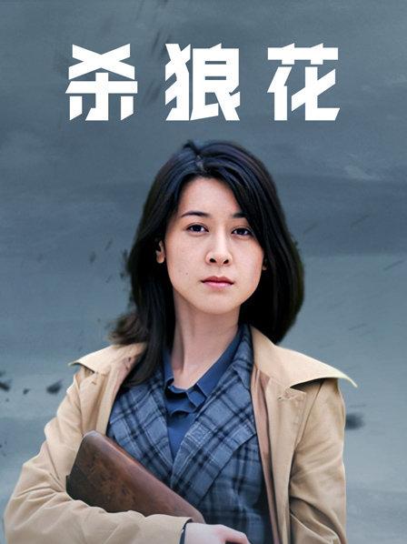 虎牙星秀大主播下海【小辘女】高质量大秀11小时合集