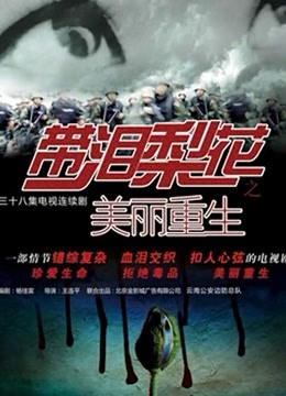 秀人超人气女神『杨晨晨』最新土豪定制